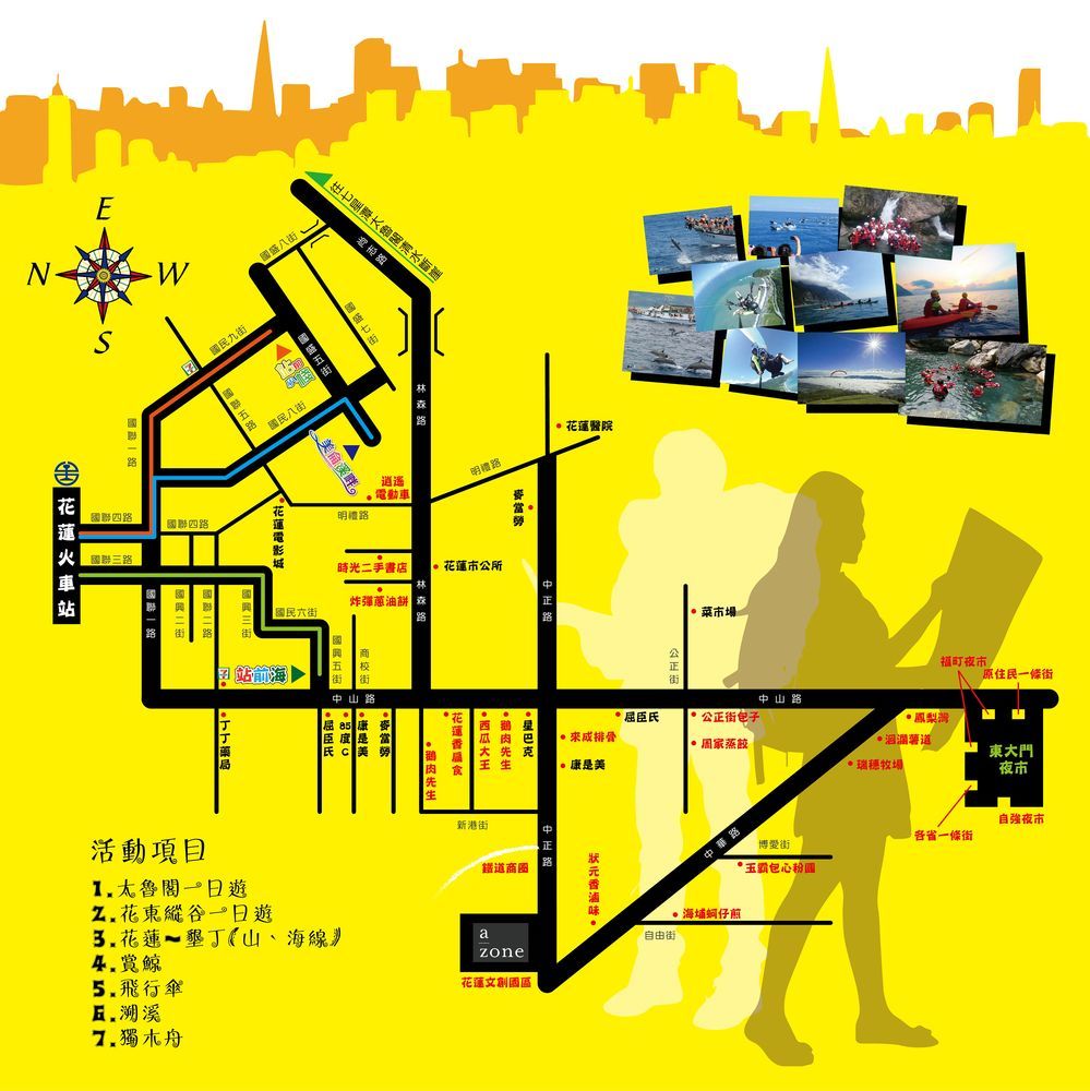 站前海民宿 Hualien Extérieur photo