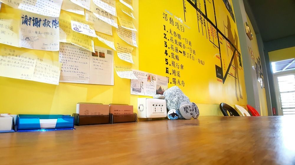 站前海民宿 Hualien Extérieur photo