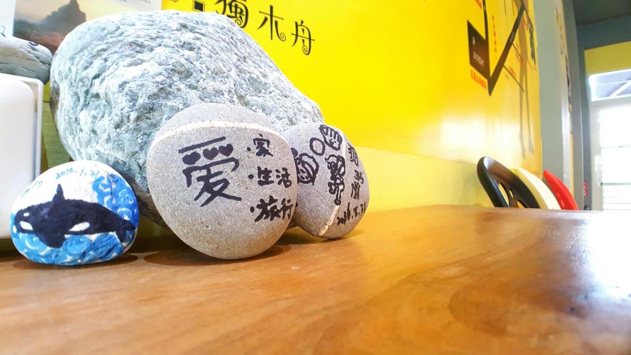 站前海民宿 Hualien Extérieur photo